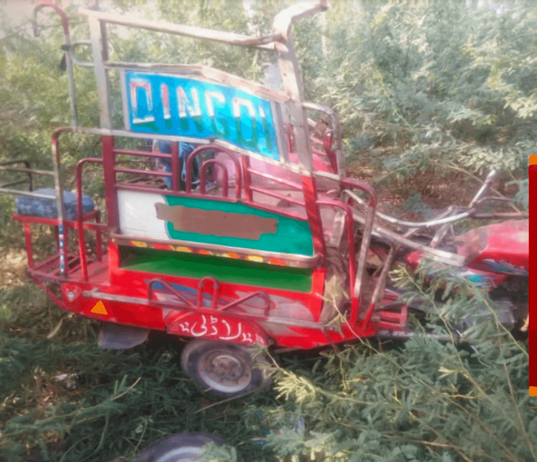ٹوبہ ٹیک سنگھ : بس کی رکشے  کو ٹکر، رکشہ ڈرائیور سمیت 4طلبہ جاں بحق 