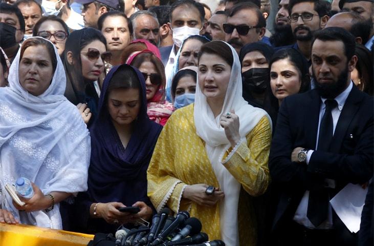 مریم نواز نے  ضمانت کا غلط استعمال کیا،ضمانت منسوخ کی  جائے :نیب  کی استدعا