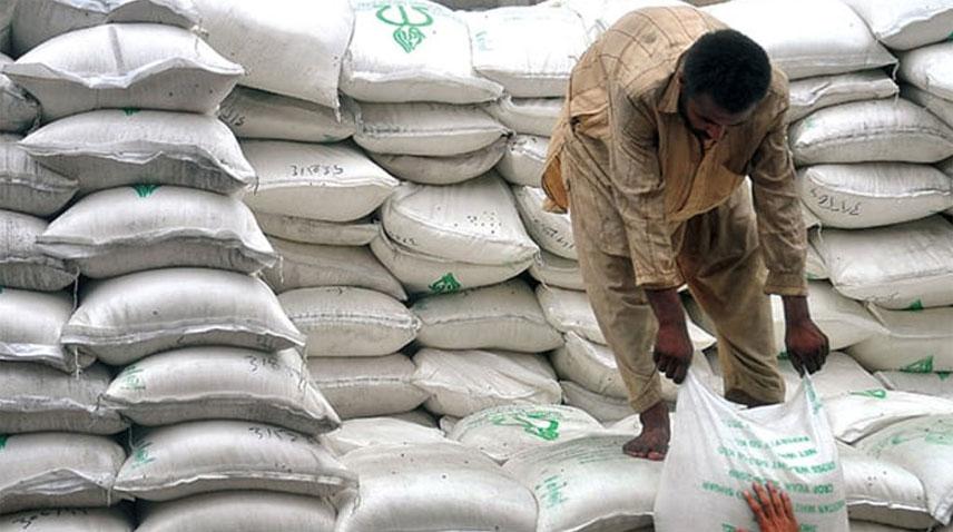 PSMA announces to provide sugar to consumers at low price during Ramadan