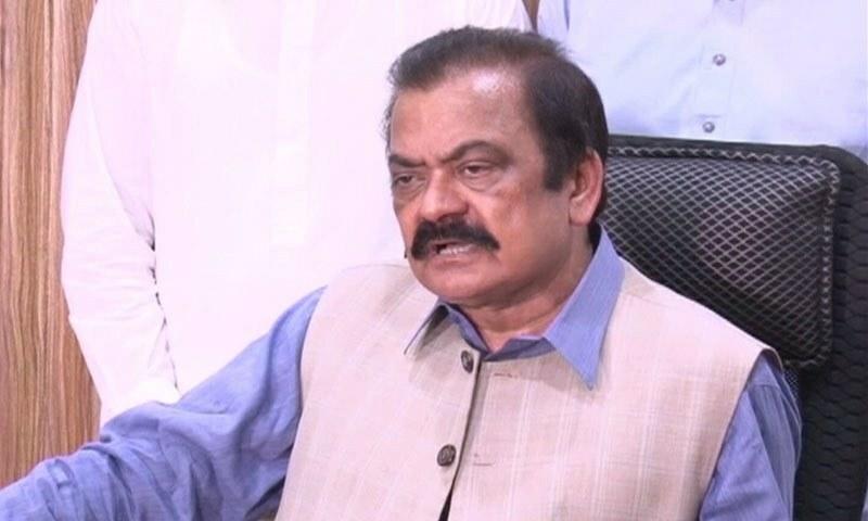 Imran Khan wants to bring institutions under pressure: Rana Sanaullah