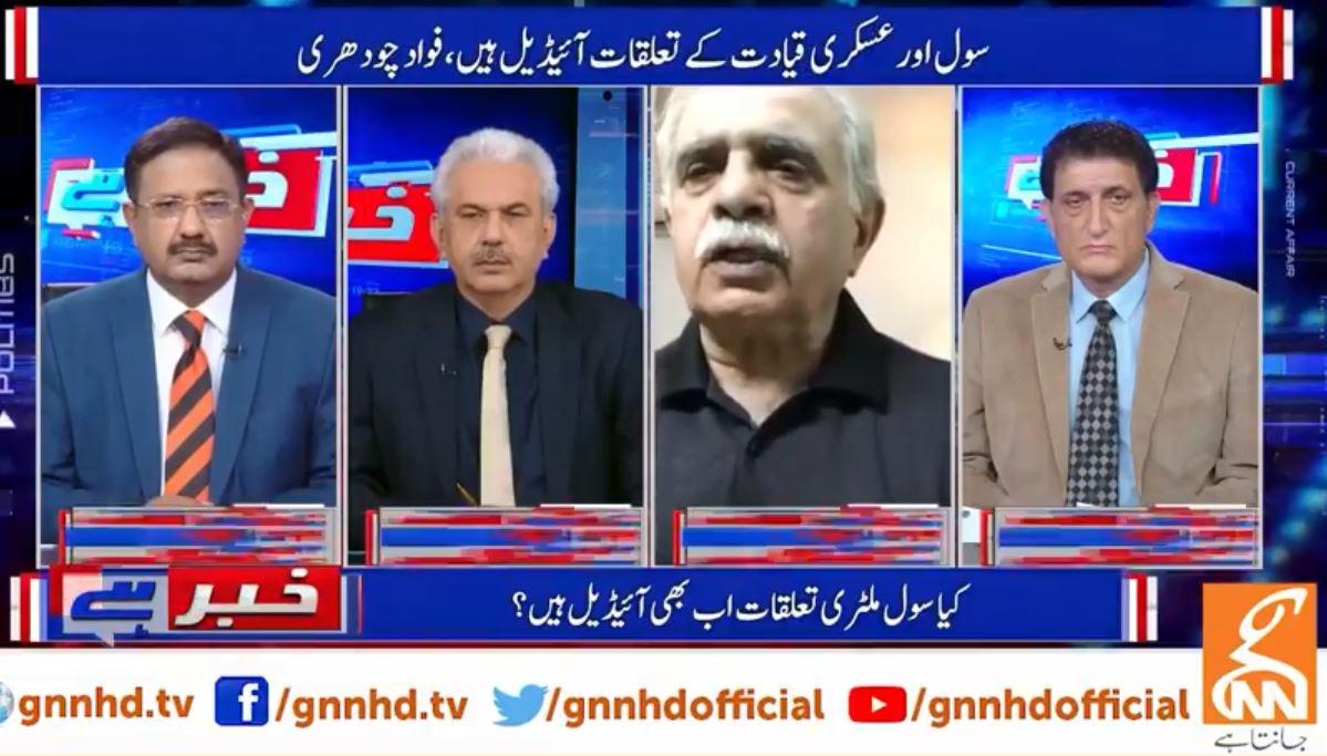 PM Imran has sole prerogative to appoint ISI chief: Defense analyst Ghulam Mustafa