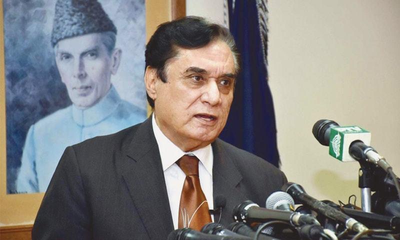 ہماری کسی سے کوئی ذاتی دشمنی نہیں : چیئرمین نیب