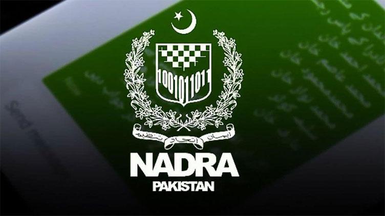 NADRA initiates ‘Pak ID Mobile App’ identity services