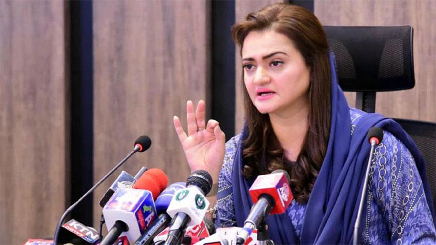 Govt providing subsidy worth Rs74b by distributing free flour, subsidized petrol: Marriyum