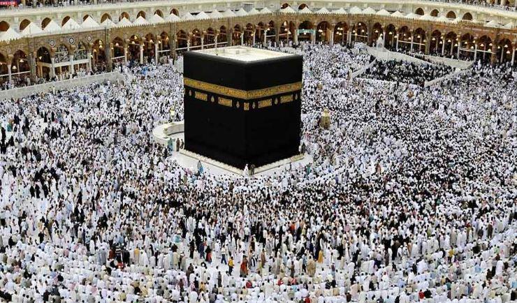 Banks will remain open on Saturday, Sunday to receive Hajj applications