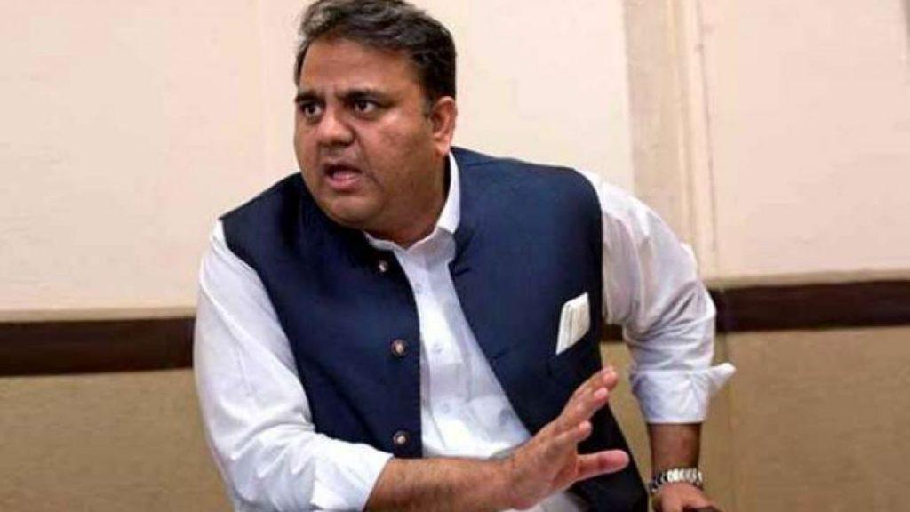 امپورٹڈ حکومت نے پاکستان کو ایک مذاق بنا کررکھ دیا ہے،فواد چوہدری