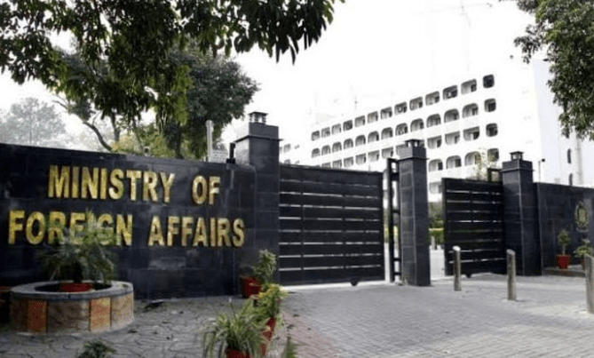 جمہوریت بارے دوسری سربراہی کانفرنس میں شرکت کی دعوت پر امریکا اور دیگر میزبان ممالک کا شکریہ ادا کرتے ، ترجمان دفتر خارجہ