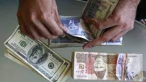 Rupee experiences slight upswing against US dollar in interbank market