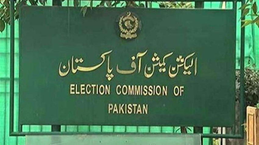 ECP notifies to hold KP Assembly elections on Oct 8