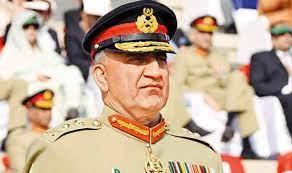 افغانستان میں امن کا مطلب ہے پاکستان میں امن  ہے : آرمی چیف