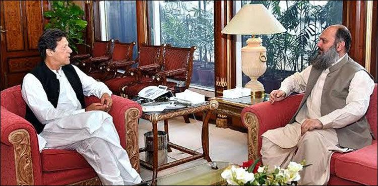 وزیر اعظم عمران خان سے وزیر اعلیٰ بلوچستان جام کمال کی ملاقات