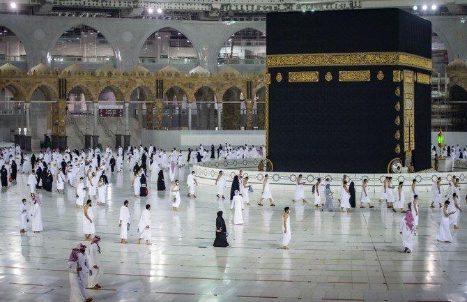 Govt extends Hajj sponsorship Scheme till Friday next