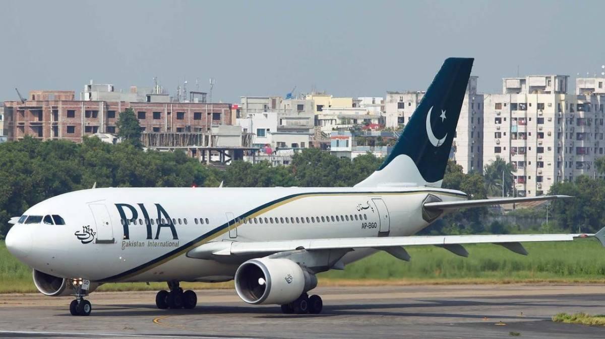 Toronto-bound PIA flight makes medical emergency landing at Oslo Airport