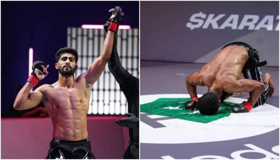 پاکستانی مارشل آرٹ فائٹر  کی امریکا میں شاندار کامیابی