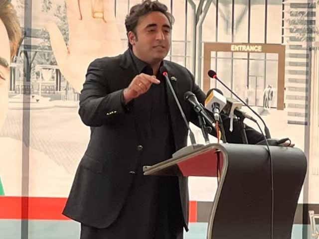 مجھے خدشہ ہے ملک میں مارشل لا لگ سکتا ہے: بلاول بھٹو