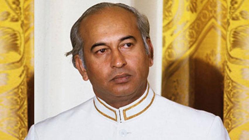 Death anniversary of Zulfikar Ali Bhutto being observed