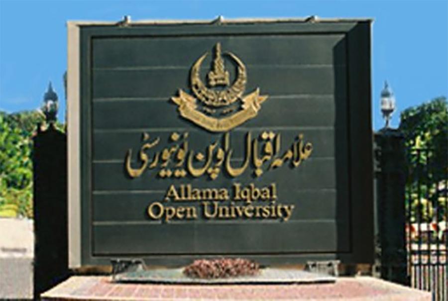 علامہ اقبال اوپن یونیورسٹی، گزشتہ سمسٹر میں 36ممالک سے 460طلبہ نے داخلہ لیا