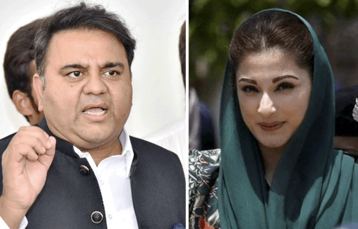 ‘Time to start packing,’: Fawad Chaudhary sets deadline for Maryam Nawaz