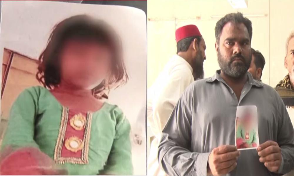 Six-year-old Shehnaz raped, murdered in Karachi