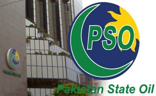 پی ایس اوکی پٹرولیم مصنوعات کی فروخت میں 9 ماہ کے دوران سالانہ بنیاد پر20 فیصد کمی ریکارڈ