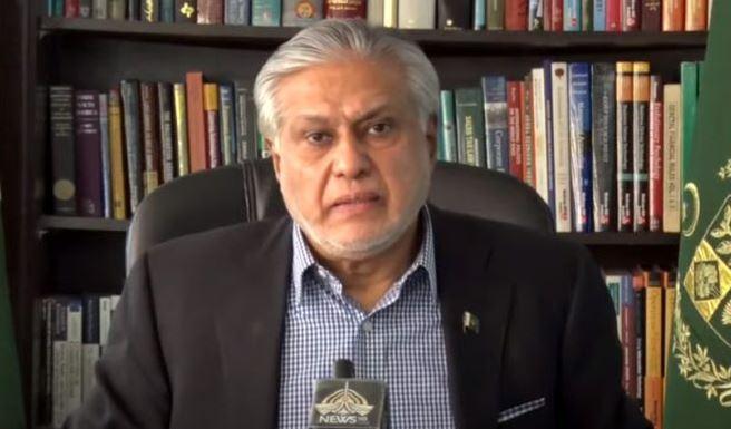 آئی ایم ایف کے اجلاس میں ورچوئل شرکت کروں گا، اسحاق ڈار