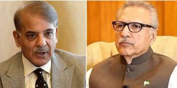 PM terms return of SC bill by President as unfortunate