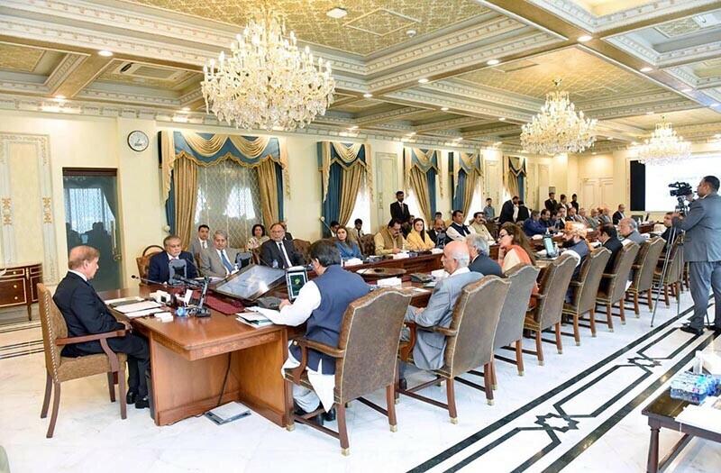 PM Shehbaz calls federal cabinet meeting today