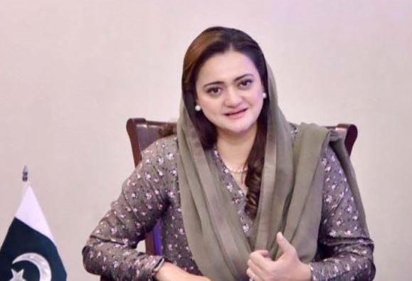 آ ئیں عہد کریں کہ اگلے 50 سال ماضی کے 50 سال کی غلطیوں کا ازالہ ہوں گے، مریم اورنگزیب کا ٹویٹ