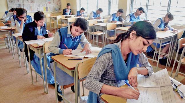 میٹرک کے نتائج کا اعلان ،تمام طلبا پاس