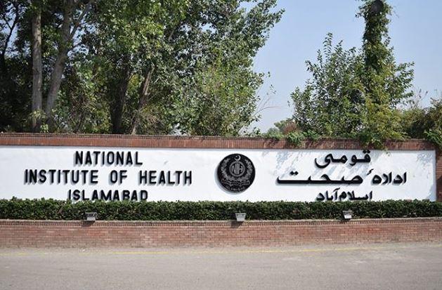 ملک بھر میں 24 گھنٹوں کے دوران کورونا وائرس کے 70کیس رپورٹ ہوئے ،قومی ادارہ صحت