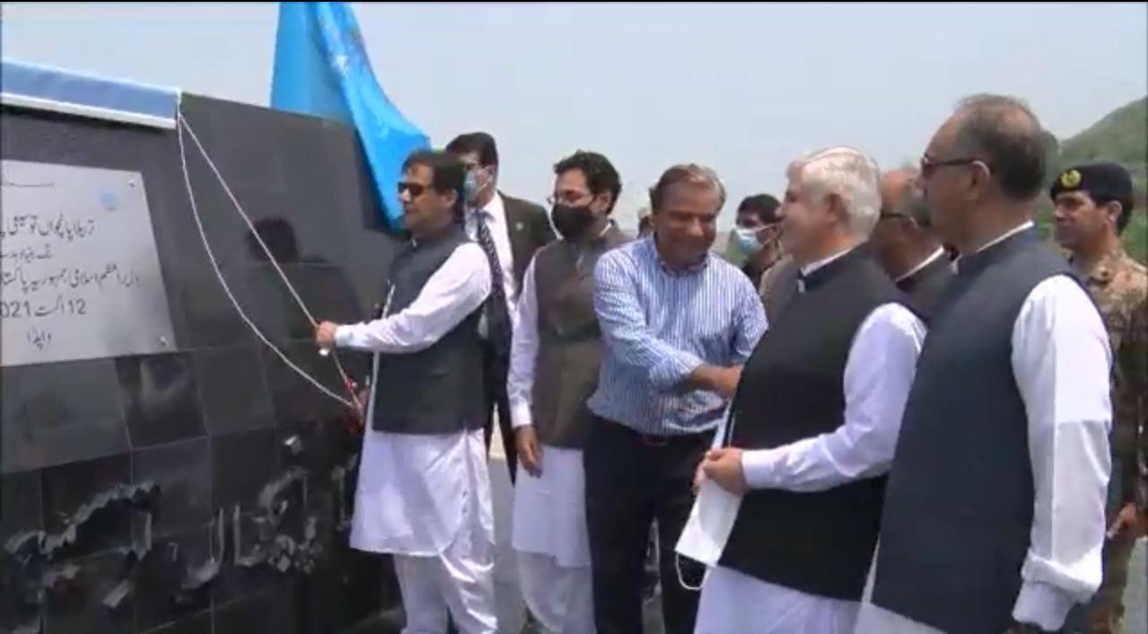 PM performs groundbreaking of $807m Tarbela-5 extention hydropower project