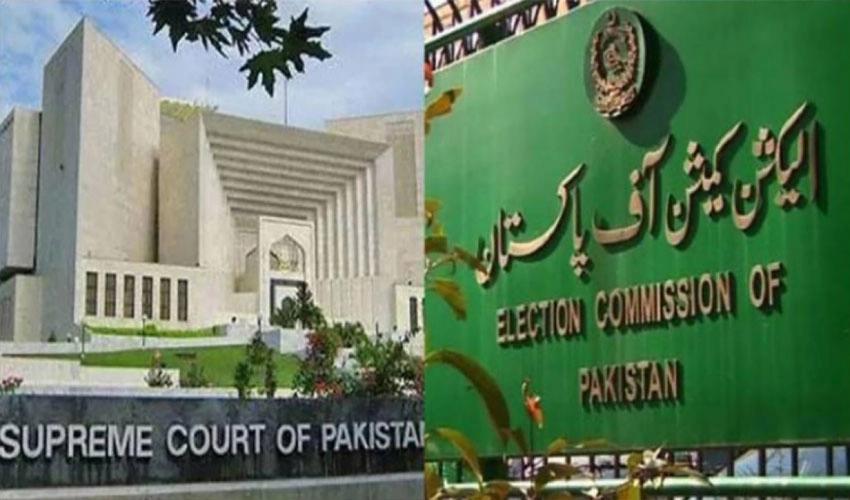 ECP submits Punjab polls funds report to SC