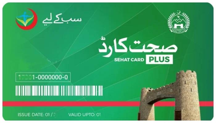 Hospital admissions on Sehat Card Plus banned in KPK