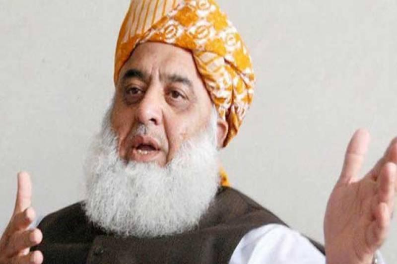 پی ڈی ایم کا ملک بھر میں مہنگائی کیخلاف مظاہروں کا اعلان
