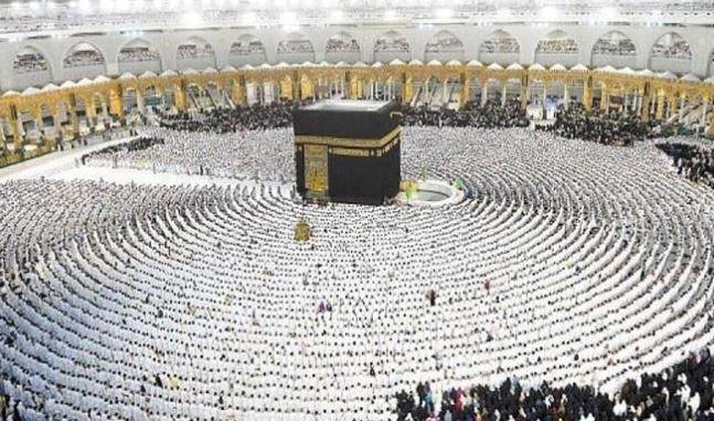 مسجد الحرام میں ختم القرآن کا انعقاد ، 25 لاکھ مسلمانوں کی شرکت