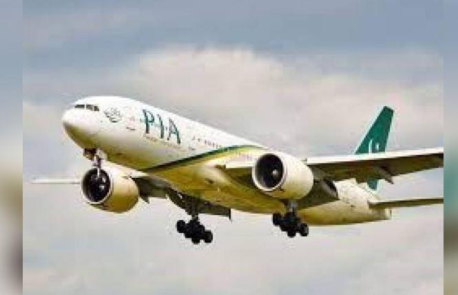 عیدالفطر کے موقع پر پی آئی اے اور پاکستان ریلویز نے اہم اعلان