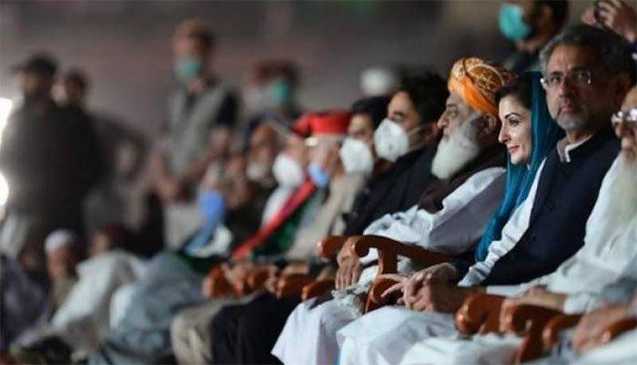 پاکستان ڈیموکریٹک موومنٹ کی اہم بیٹھک آج ہوگی