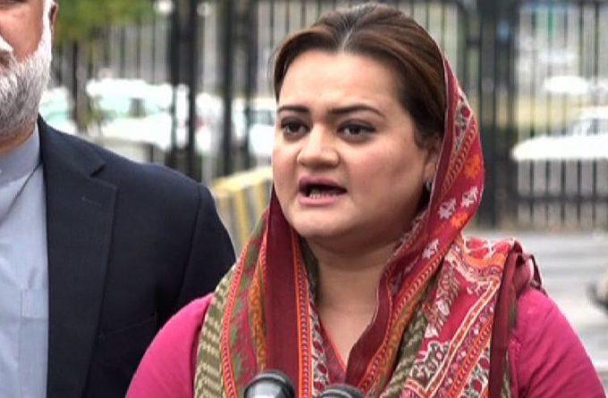 ‘Imran’s own party rejecting his stance,’ Marriyum reacts to PTI chief’s statement