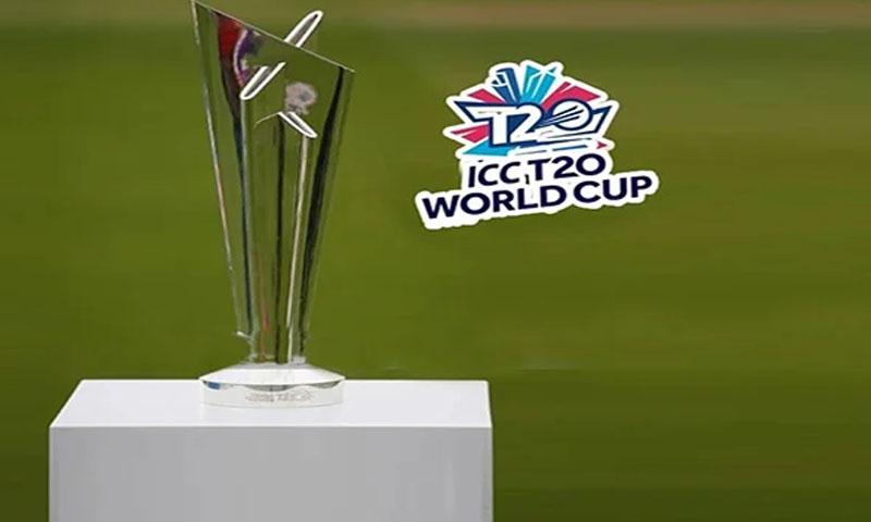 ٹی 20 ورلڈکپ : بارش سے متاثرہ میچز کے بارے میں اہم خبر آگئی