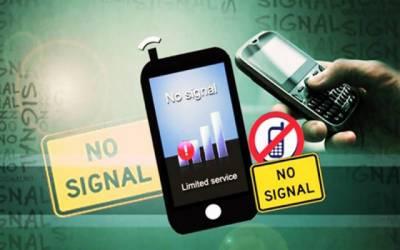 کراچی میں موبائل فون سروس جزوی طور پر بند