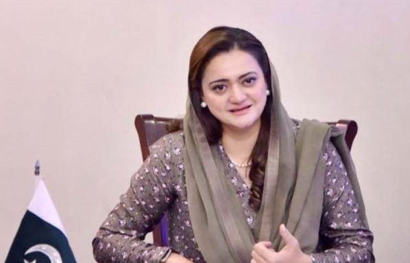 پارلیمان اپنے آئینی حقوق کے تحفظ اور دفاع کا بھرپور حق رکھتی ہے،  مریم اورنگزیب