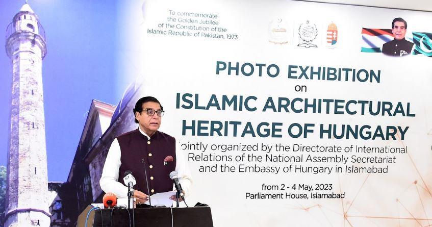 پارلیمنٹ ہاؤس میں ہنگری کے اسلامی تعمیراتی ورثے کی تصویری نمائش