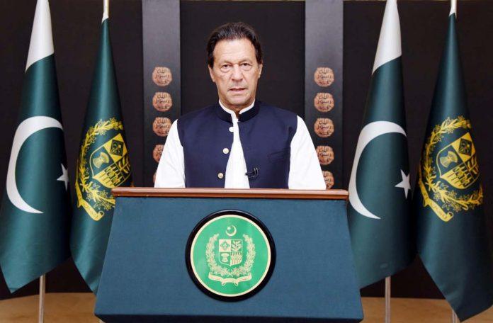 Following guiding principles of Prophet Muhammad (SAW) we can rise as nation: PM Imran