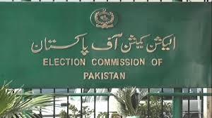 ECP approaches SC to review decision about Punjab polls on May 14