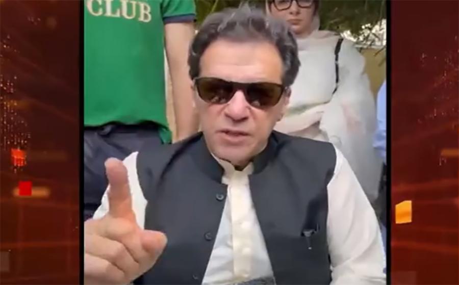 عمران خان اسلام آباد ہائیکورٹ میں پیشی کیلئے روانہ،  اہم پیغام جاری کردیا