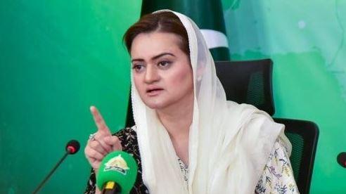 مکافات عمل کیا ہوتا ہے قوم کو نظر آ رہاہے، مریم اورنگ زیب
