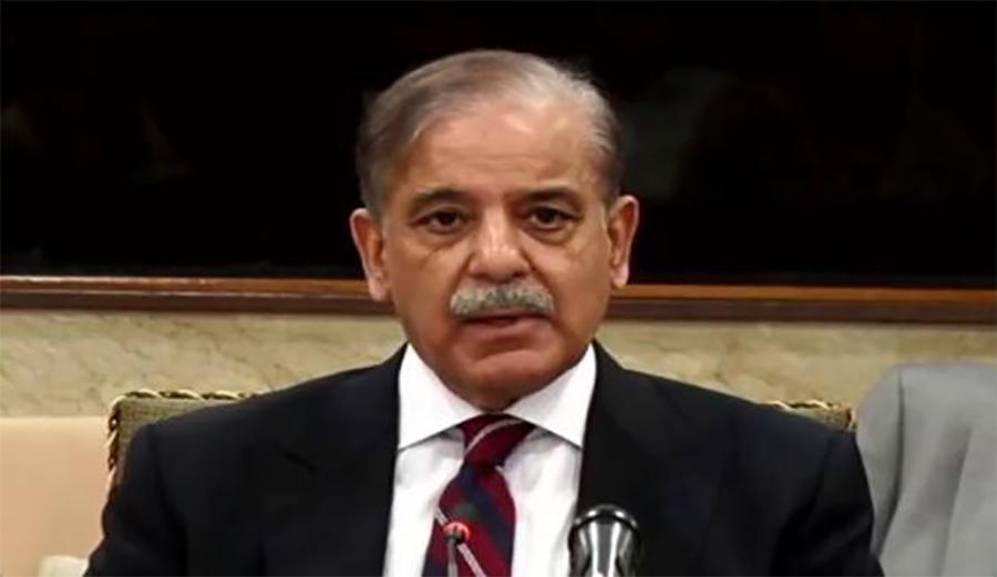 خطے میں امن اور استحکام کے لئے اپنا کردار ادا کرنے کے لیے پرعزم ہیں،وزیرِ اعظم شہباز شریف