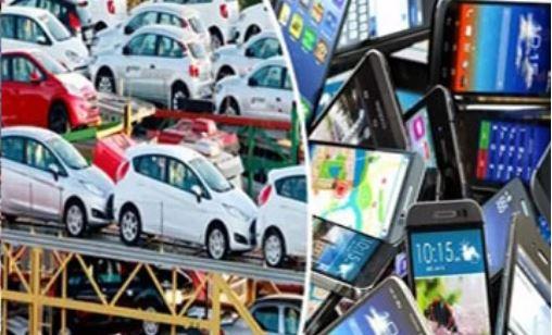موبائل فونز اور کاروں پرعائد ریگولیٹری ڈیوتی کی معیاد31 مارچ کو ختم،ایف بی آر