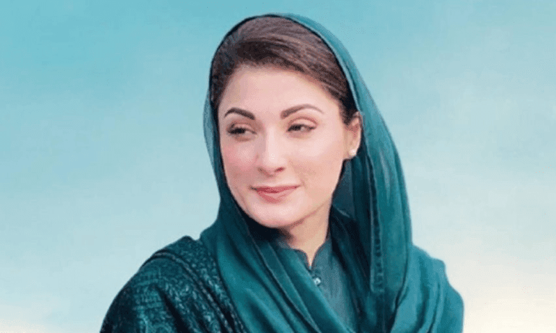 AJK man gifts property to Maryam Nawaz