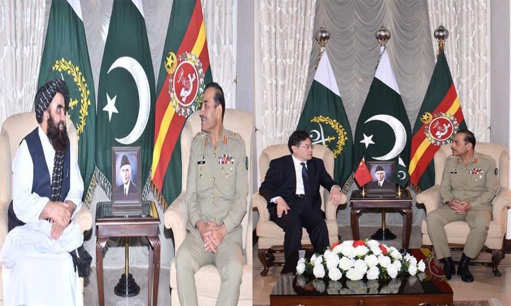 COAS meets Afghan, Chinese FMs, discuss regional security, border management